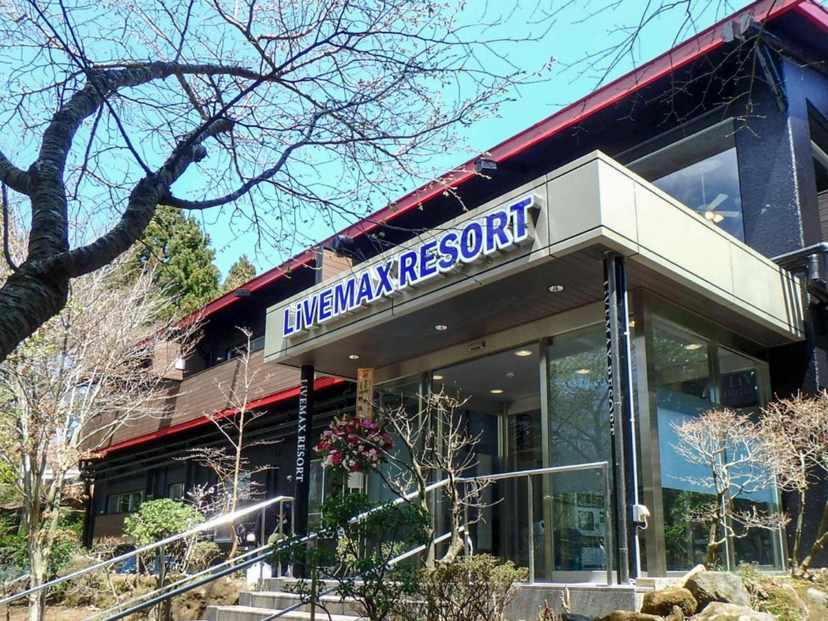 Livemax Resort Hakone Ashinoko Eksteriør bilde